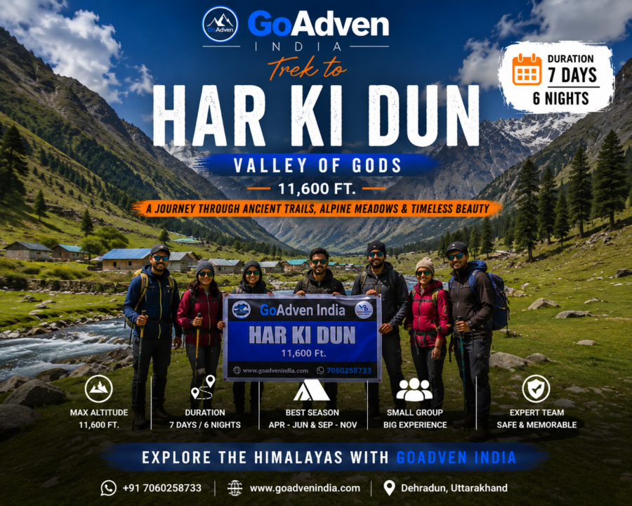 har-kidun-batch